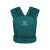 manduca Sling "Teal"
