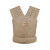 manduca Sling "Nougat"