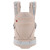 manduca® XT SE HappyBlush